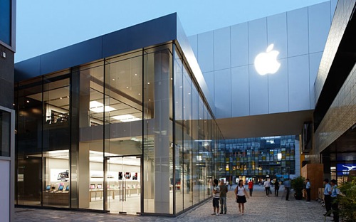 Sanlitun Beijing Apple Store