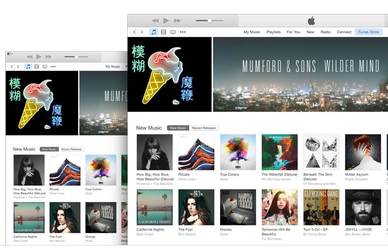 Apple Releases iTunes 12.3.1 - Includes Stability & Performance Improvements