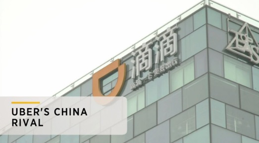 Chinese Ride Sharing Company Didi Chuxing to Acquire UberChina in $35B Deal