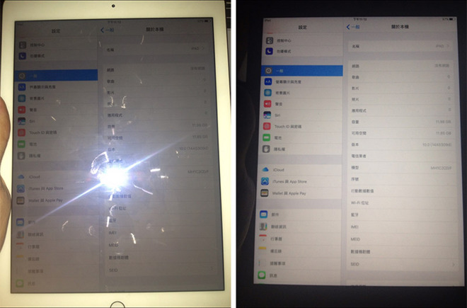These Sketchy Photos Are Said to be of a 12.9-inch iPad Pro 2