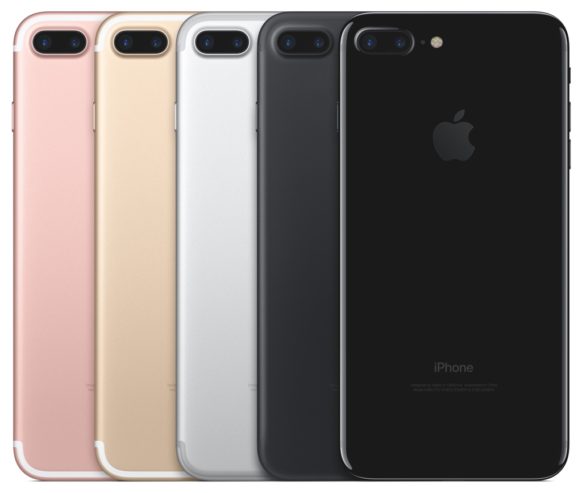 Apple's iPhone Lineup Grabs 104% of All Smartphone Profits for Q3 2016