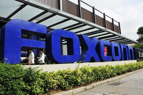 Foxconn to Build $10 Billion LCD Manufacturing Plant in Wisconsin