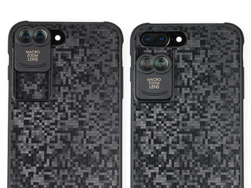 MacTrast Deals: Ztylus Kamerar Zoom Lens Kit for iPhone 7 Plus