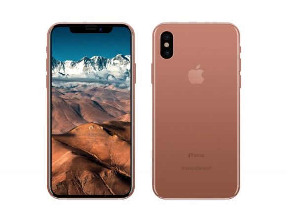 Rumor: 'iPhone 8' to be Available in New 'Blush Gold' Color