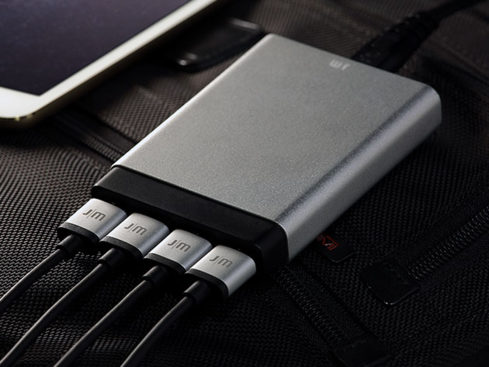 MacTrast Deals: Just Mobile AluCharge Ultra Slim 4-Port Rapid USB Charger