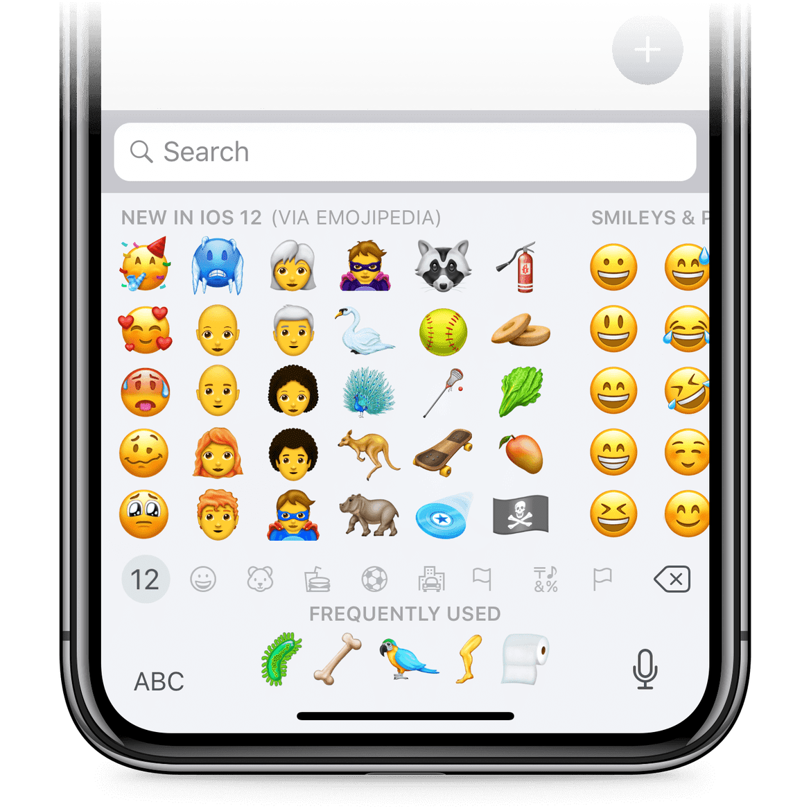 ios_12_new_emoji