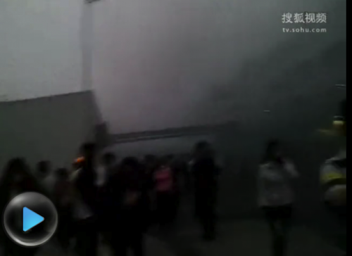 Breaking: Huge Explosion Rocks Foxconn’s iPad 2 Manufacturing Facility [Updated]
