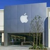 Apple Headed For 400 Apple Stores By End Of 2012