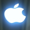 Apple Eyeing Oregon Site for a New Data Center?