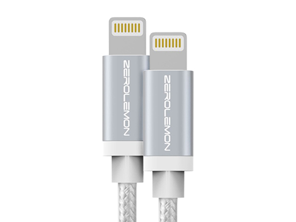 MacTrast Deals: Lightning to USB MFi-Certified 2-Meter Cable: 2-Pack