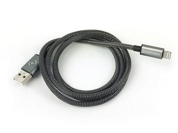MacTrast Deals: Shield Charging Cable