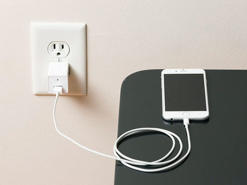 MacTrast Deals: USB Wall Charger With Hidden Camera
