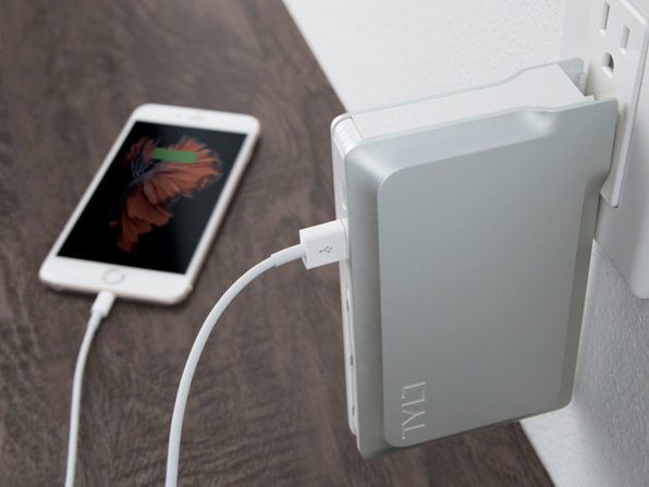 MacTrast Deals: TYLT Portable 7x Smart Charger