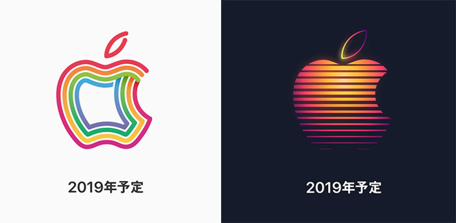 Apple Teases 2019 Store Openings in Japan