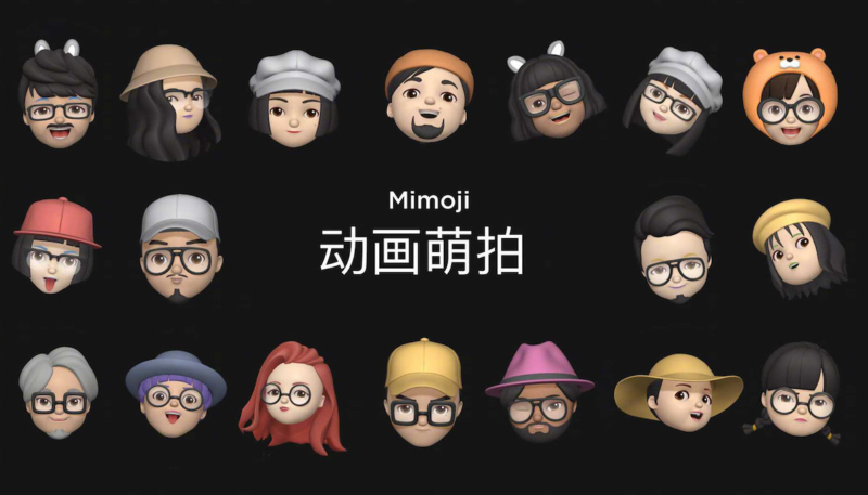 Xiaomi ‘Accidentally’ Uses Official Apple Memoji Ads to Promote its ‘Mimoji’ Clone