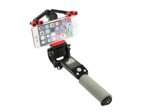 MacTrast Deals: Go Gadgets 360° Panoramic Robotic Selfie Stick