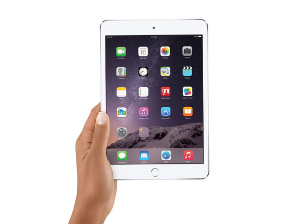 MacTrast Deals: Apple iPad Mini 3 16GB – Gold (Wi-Fi + GSM/CDMA Unlocked)