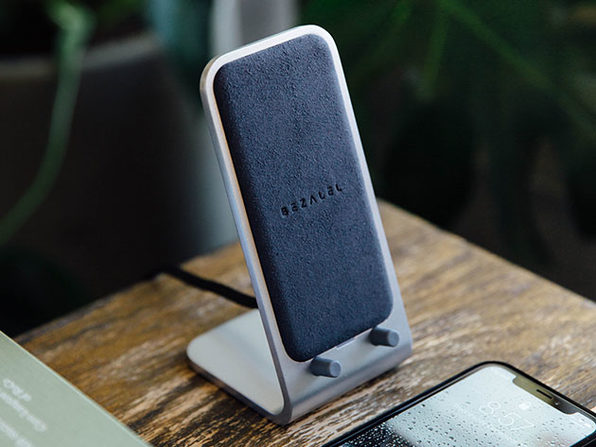 MacTrast Deals: Altair Fast Wireless Charging Stand