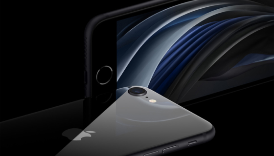 The Apple iPhone SE