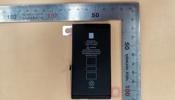 Alleged iPhone 12 battery