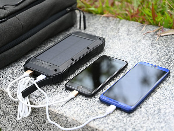 Solar-Powered Wireless Phone Charger