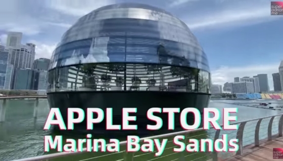 FLOATING Apple Store - Marina Bay Sands