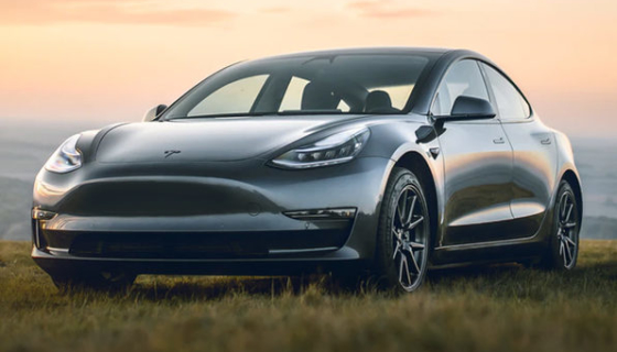 The Win Your Dream 2020 Tesla Giveaway