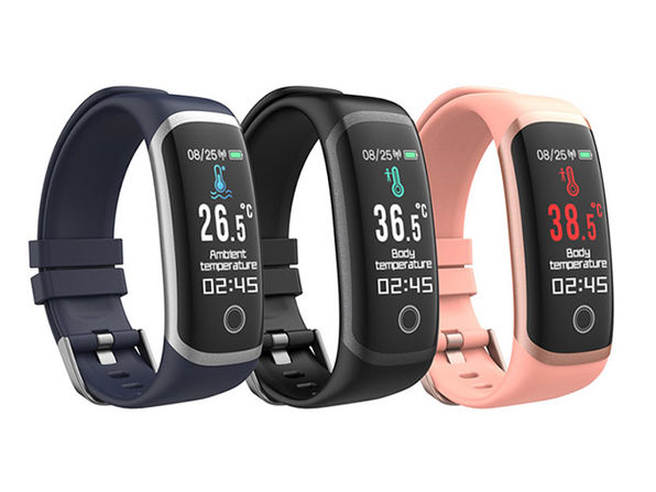 MacTrast Deals: FIT TIMEZ Multifunction Fitness Watch