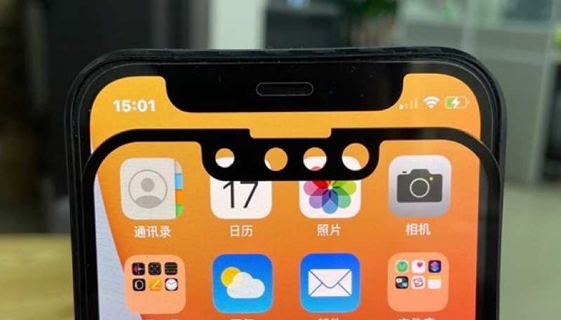 New Images Allegedly Show Smaller Notch for iPhone 13