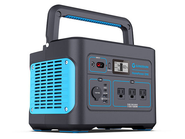 MacTrast Deals: HomePower ONE: Backup Battery Power Station