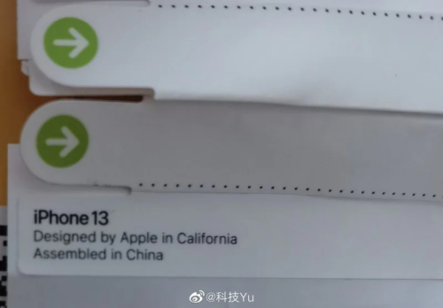 iPhone 13 labels