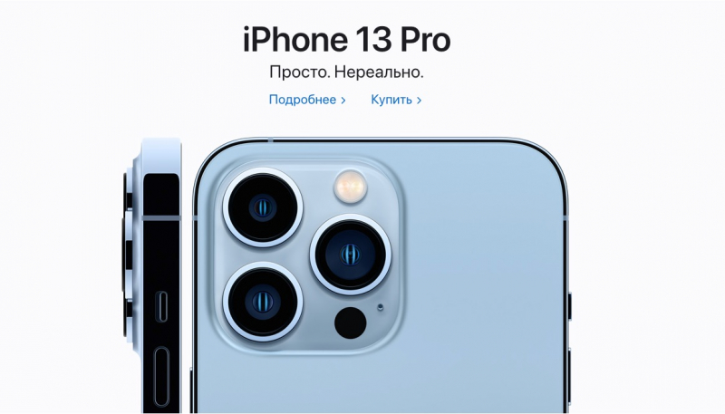 Apple Halts All Sales From Russian Online Store