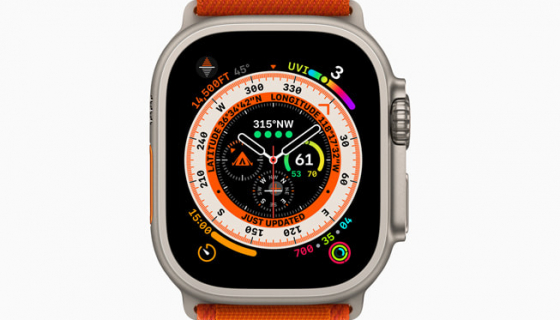 Apple-Watch-Ultra-Giveaway