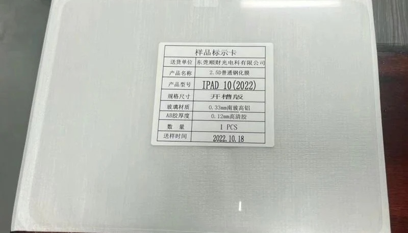 Last-Minute Leak Claims 10th-Gen Entry-Level iPad to Include Landscape FaceTime Camera