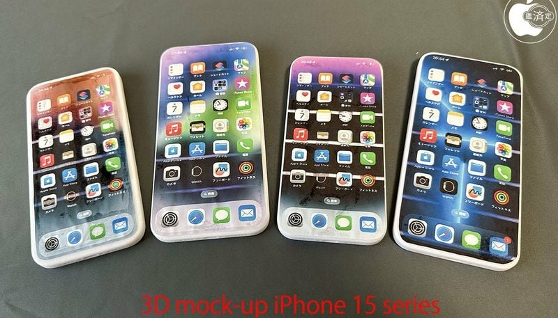 Don’t Expect to Use Your iPhone 14 Case on Your New iPhone 15