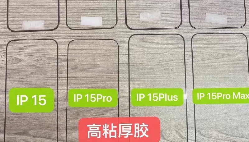 New Leak Supports Rumors Saying iPhone 15 to Sport Thinner Bezels