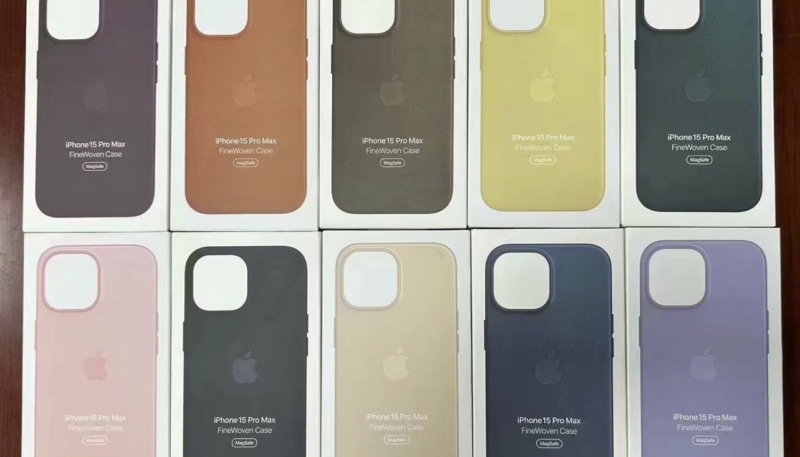 Is the iPhone 15’s New Leather Alternative Case Going to be Called ‘FineWoven’?