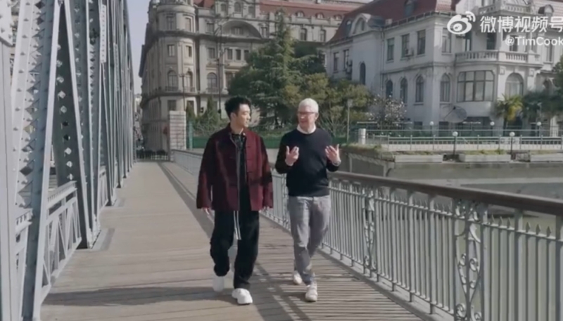 Tim Cook visits Shanghai For Opening of Apple Jing’an, Offers Praise for China