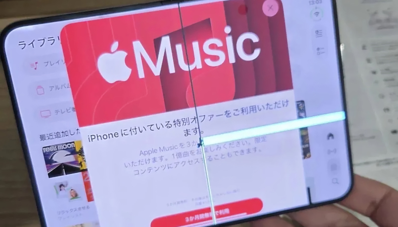 Apple Responds to Reports of iPhone Duo Display Cracking Issues